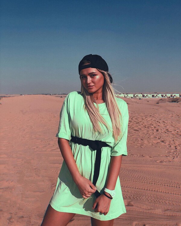 Yuliia femmes russes agence